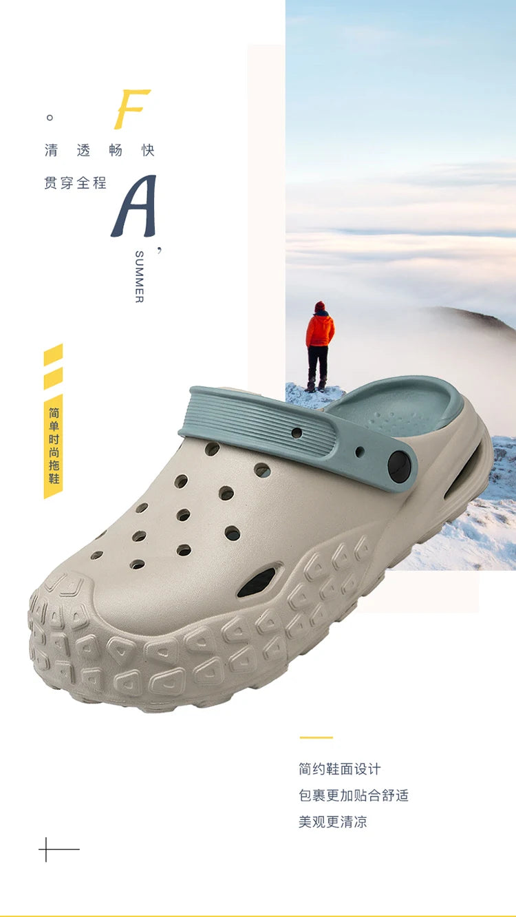 2024 Summer New Fashion Cave Garden Shoes Comfortable Soft Sole Outdoor Indoor Men's and Women's Beach Trend Slippers