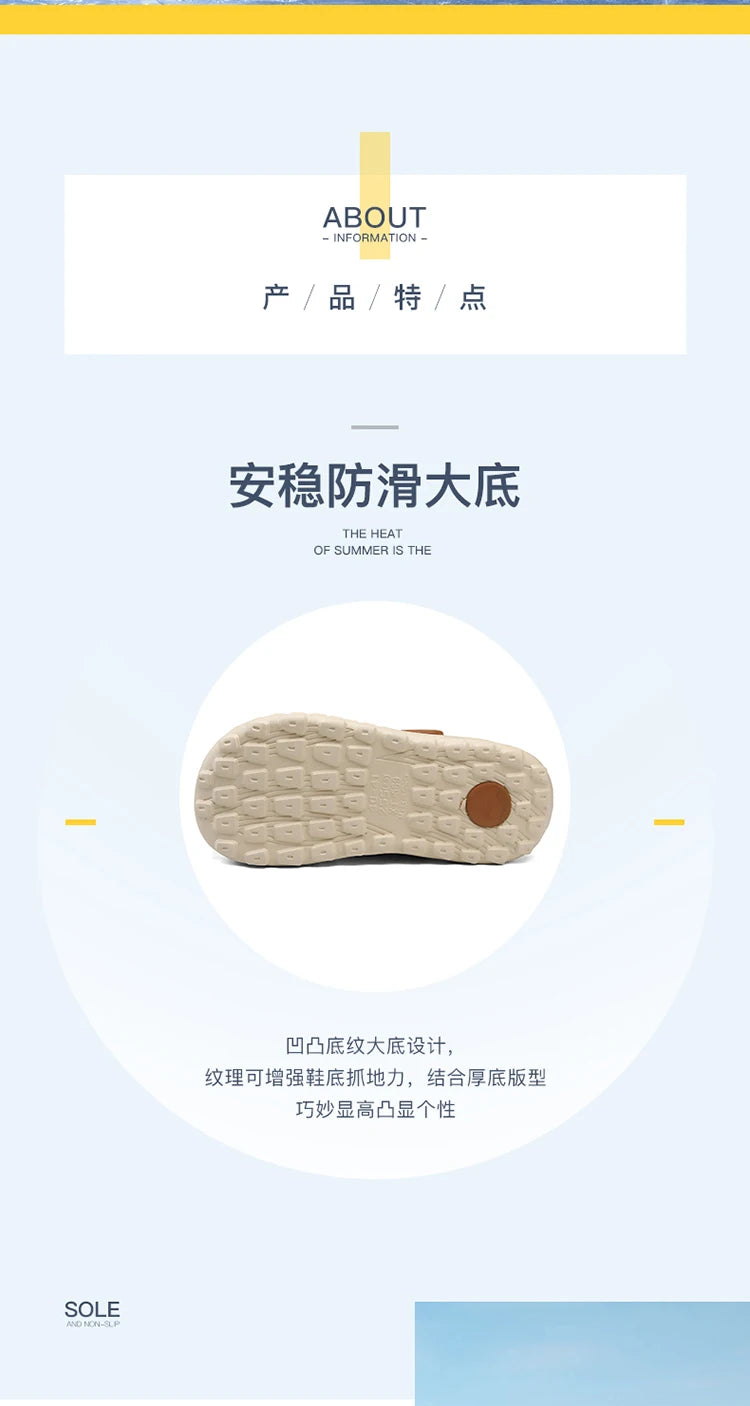 2024 Summer New Fashion Cave Garden Shoes Comfortable Soft Sole Outdoor Indoor Men's and Women's Beach Trend Slippers